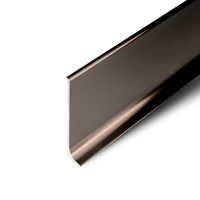 2m Fussleiste aus Aluminium 80mm CAFFEE